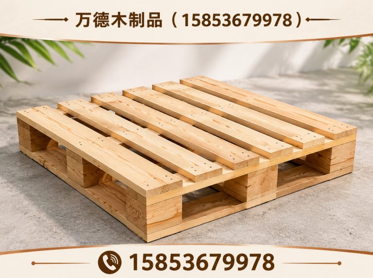 高密市木托盘展示图